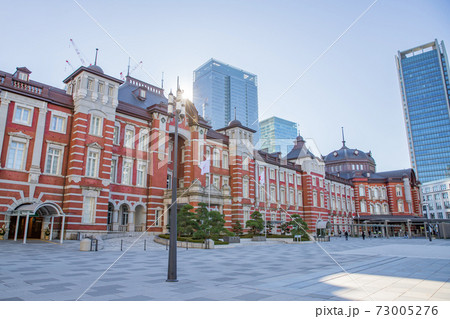 東京駅 東京駅 73005276