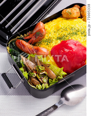 洋食弁当 73005338