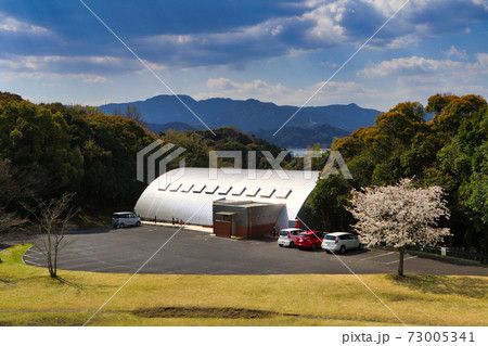 亀塚古墳資料館 亀塚古墳資料館 73005341