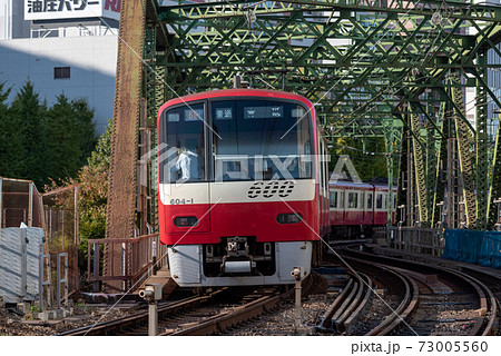 京浜急行電鉄1000系 京浜急行電鉄1000系 73005560