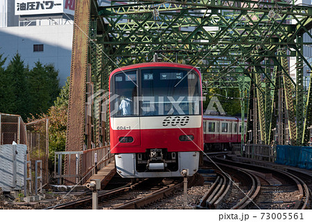 京浜急行電鉄1000系 73005561