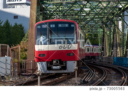 京浜急行電鉄1000系 73005563