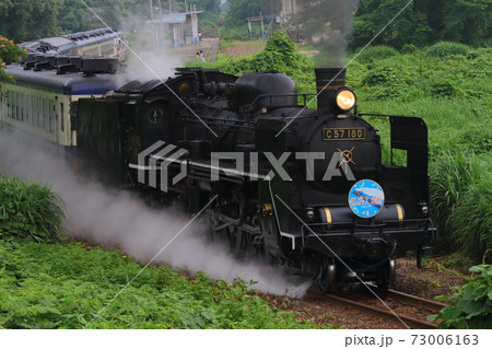 SLばんえつ物語 73006163