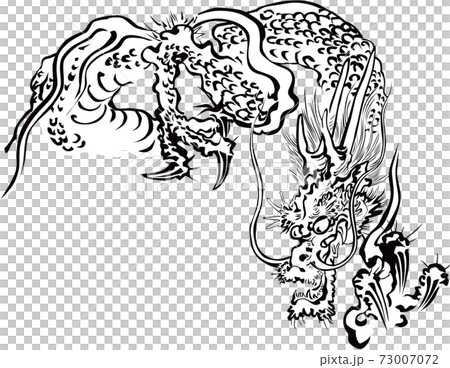 龍 その5のイラスト素材 [73007072] - PIXTA