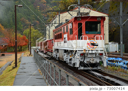 大井川鐵道沿線の旅　アプトいちしろ駅 73007414