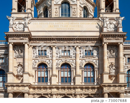 Natural History Museum in Vienna 73007688