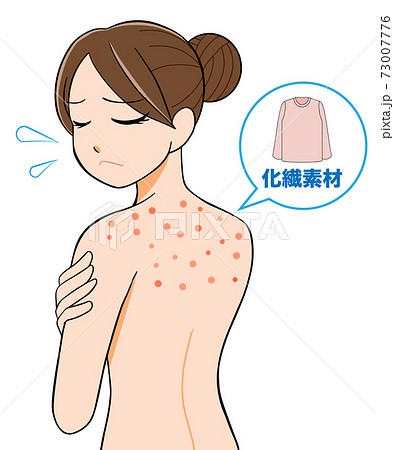 服で肌が荒れて悩む女性 イラストのイラスト素材 服で肌が荒れて悩む女性 イラストのイラスト素材