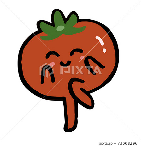 野菜キャラクター 照れるかわいい完熟トマトのイラスト素材