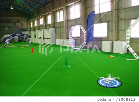 ドローン訓練所 ドローン訓練所 73008313