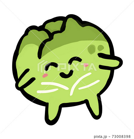 Vegetable Character Cute Worm Eaten Cabbage In Stock Illustration