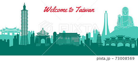 famous landmark of Taiwan,travel destination with silhouette classic design 73008569