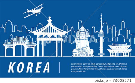 Korea famous landmark silhouette with blue and white color design 73008571