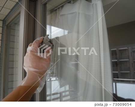 Window wiping ~窓ふき Window wiping ~窓ふき 73009054