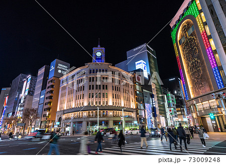 日本の東京都市景観 大晦日に感染確認過去最多。コロナ禍の銀座。=12月31日 日本の東京都市景観 大晦日に感染確認過去最多。コロナ禍の銀座。=12月31日 73009248