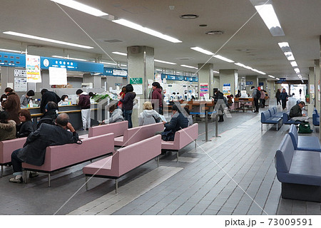 和歌山市役所 和歌山市役所 73009591