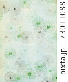 Retro Japanese art design background pale green with circle bursts 73011088