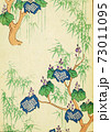 Retro Japanese art design background with trees, bamboo 73011095