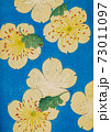 Retro Japanese art design vibrant blue background with flowers 73011097