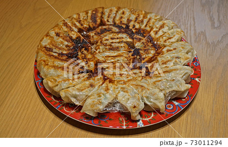 美味しい焼き餃子 美味しい焼き餃子 73011294