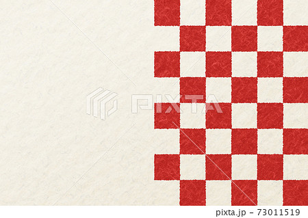 イラスト素材 紅白 背景素材 和紙 紙 市松文様 正月 めでたい 高級 華やか 紅白のイラスト素材
