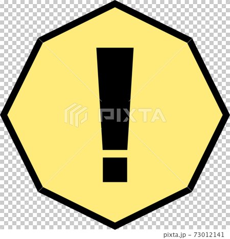 A Simple Octagonal Surprise Mark Stock Illustration