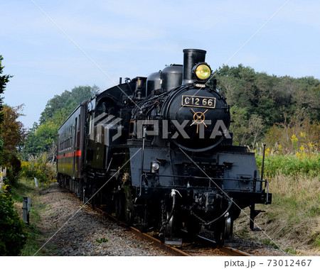 夏のもおか号 73012467