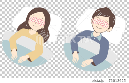 Sleep with an eye mask (no line) Sleep with an eye mask (no line) 73012625