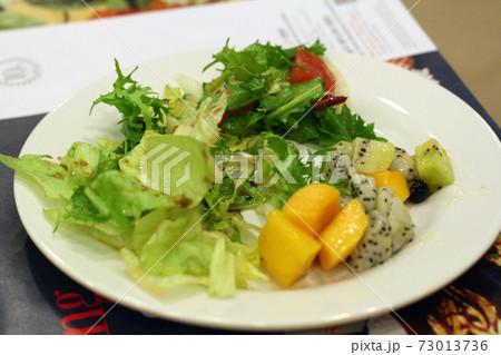 野菜 ご飯 ライス 73013736