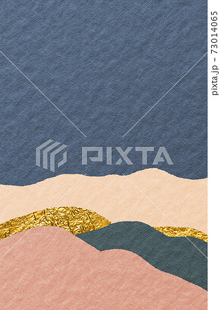 イラスト素材 抽象 アブストラクト 和風 和紙 紙 背景素材 和柄 青海波模様 金色 イラスト素材 抽象 アブストラクト 和風 和紙 紙 背景素材 和柄 青海波模様 金色 73014065
