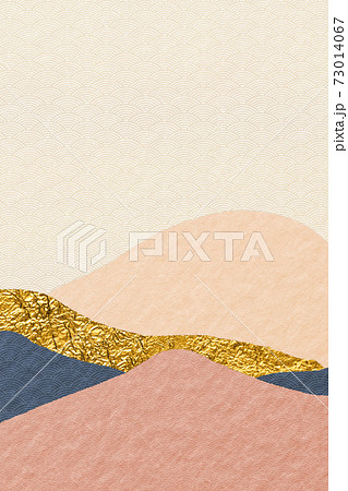 イラスト素材 抽象 アブストラクト 和風 和紙 紙 背景素材 和柄 青海波模様 金色 イラスト素材 抽象 アブストラクト 和風 和紙 紙 背景素材 和柄 青海波模様 金色 73014067