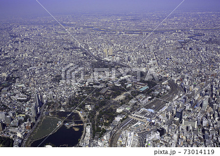 上野恩賜公園全景・上野周辺・航空写真 上野恩賜公園全景・上野周辺・航空写真 73014119