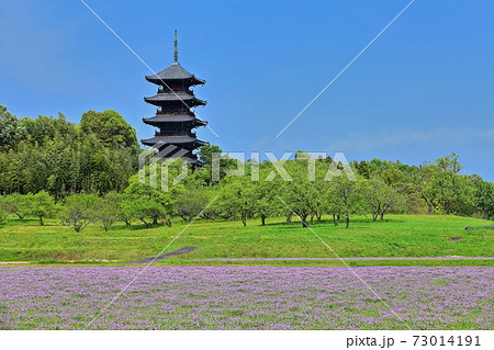 【岡山県】備中国分寺の五重塔 【岡山県】備中国分寺の五重塔 73014191