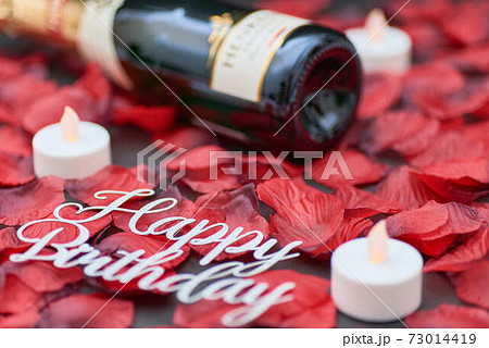 サプライズ サプライズ 73014419