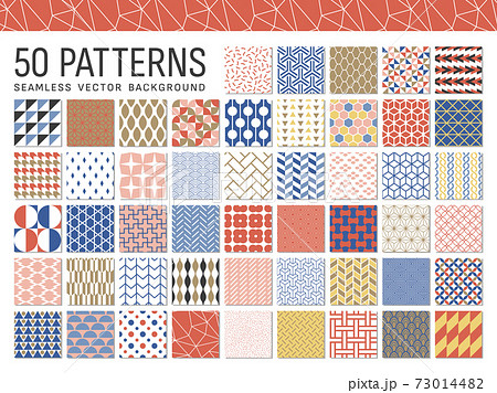 50種類の幾何学模様のシームレスパターンセットのイラスト素材
