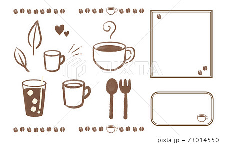 イラスト素材 コーヒーイラストセットのイラスト素材 イラスト素材 コーヒーイラストセットのイラスト素材