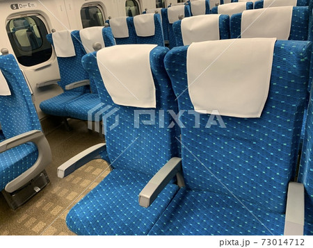 新幹線の椅子 新幹線の椅子 73014712
