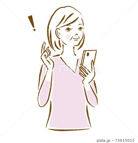スマホを見る女性のイラスト素材