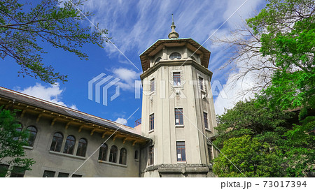 昭和塾堂〈愛知県名古屋市〉 73017394