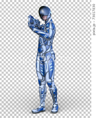 Cyber man - Stock Illustration [73017830] - PIXTA