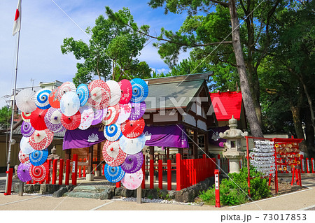 御朱印が人気の、別小江神社〈愛知県名古屋市〉 御朱印が人気の、別小江神社〈愛知県名古屋市〉 73017853