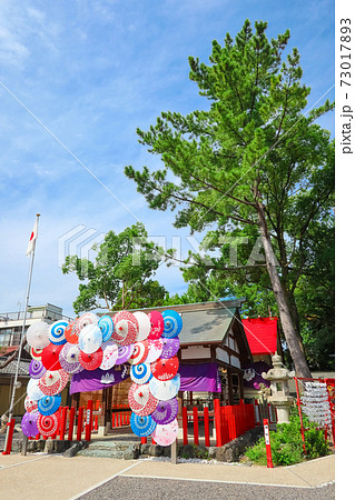 御朱印が人気の 別小江神社 愛知県名古屋市 の写真素材