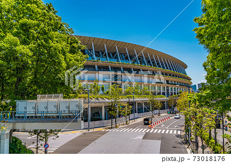 東京オリンピックの会場、新国立競技場 東京オリンピックの会場、新国立競技場 73018176