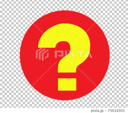 クエスチョンはてなマーク　赤黄色 73018301