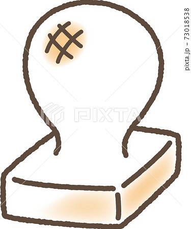 焼き餅 焼き餅 73018538