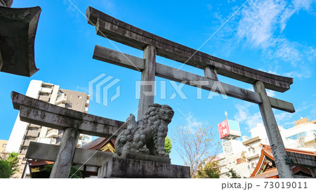 縁結びの神様を祀る、三輪神社〈愛知県名古屋市〉 縁結びの神様を祀る、三輪神社〈愛知県名古屋市〉 73019011