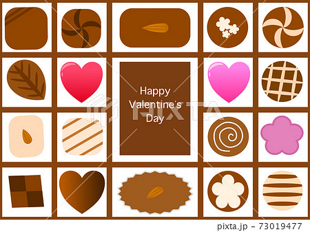 バレンタインチョコレート♡素材やグラフィックなどに! バレンタインチョコレート♡素材やグラフィックなどに! 73019477