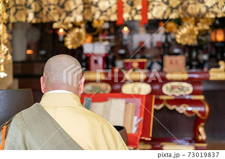 お坊さんによる祈願供養 お坊さんによる祈願供養 73019837