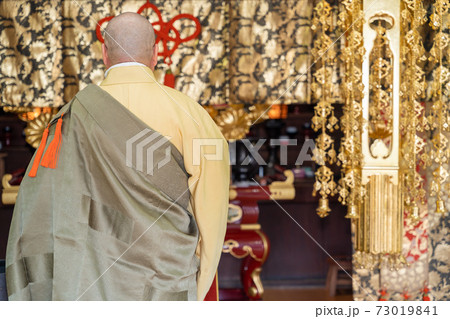 お坊さんによる祈願供養 73019841