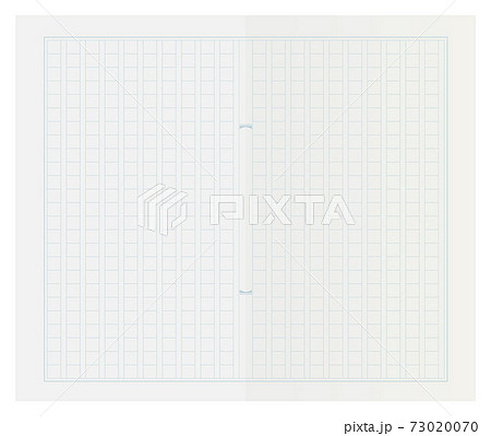 原稿用紙 500字詰め イラスト 青のイラスト素材