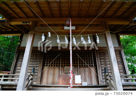 川苔山　鳩ノ巣　熊野神社 73020074